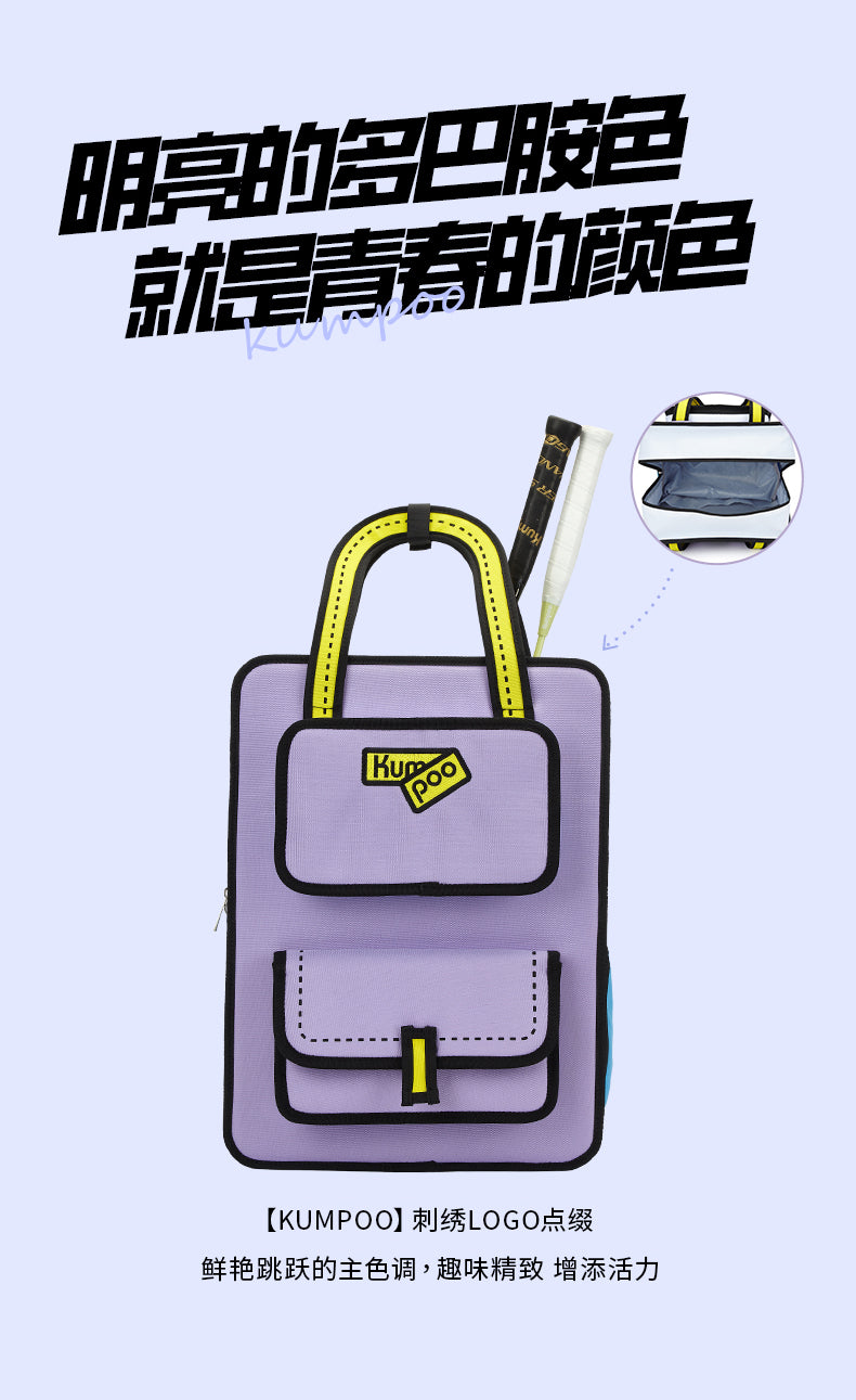 Catalog CN