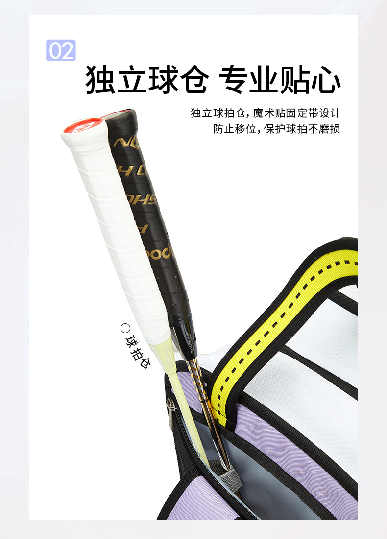 Catalog CN
