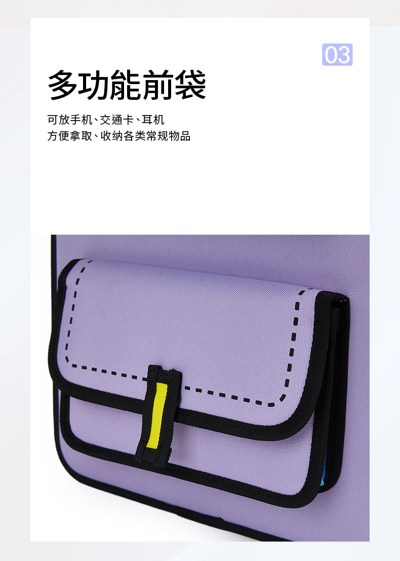 Catalog CN