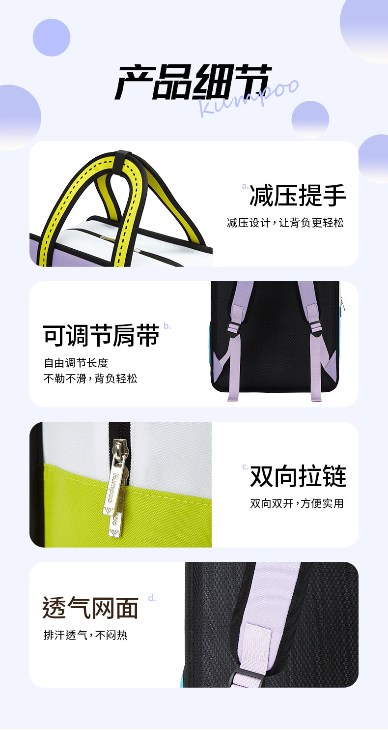 Catalog CN