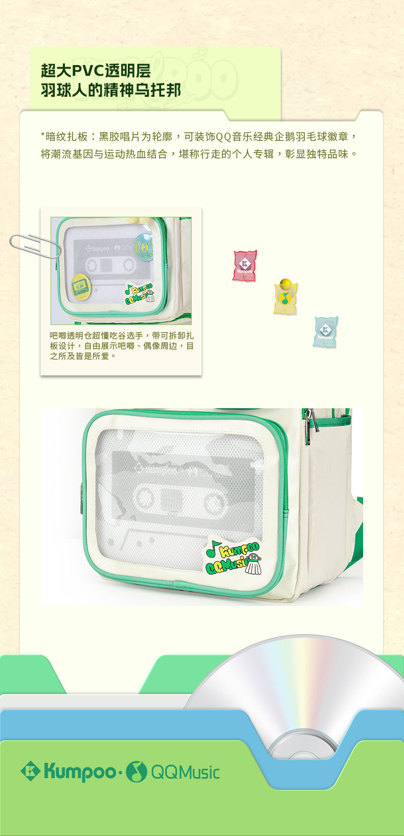 Catalog CN (Fallback)