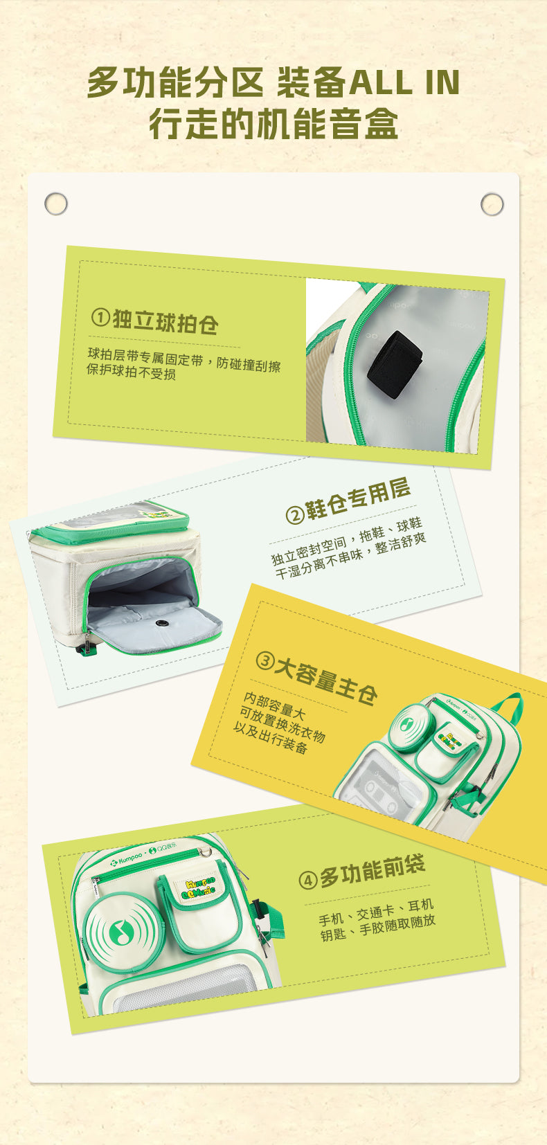 Catalog CN (Fallback)