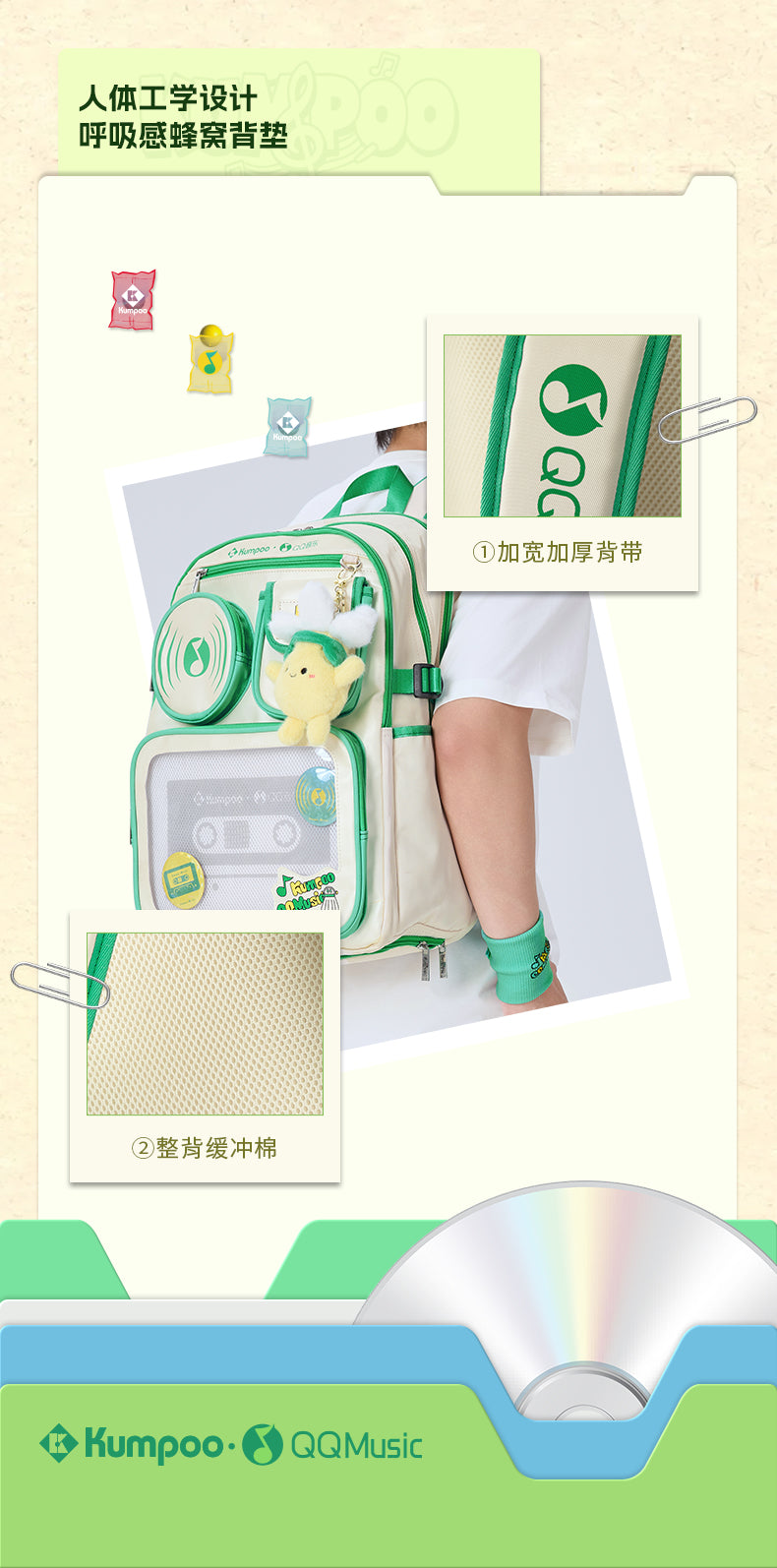 Catalog CN (Fallback)