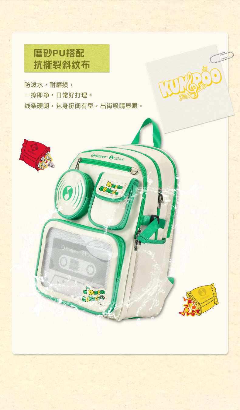 Catalog CN (Fallback)