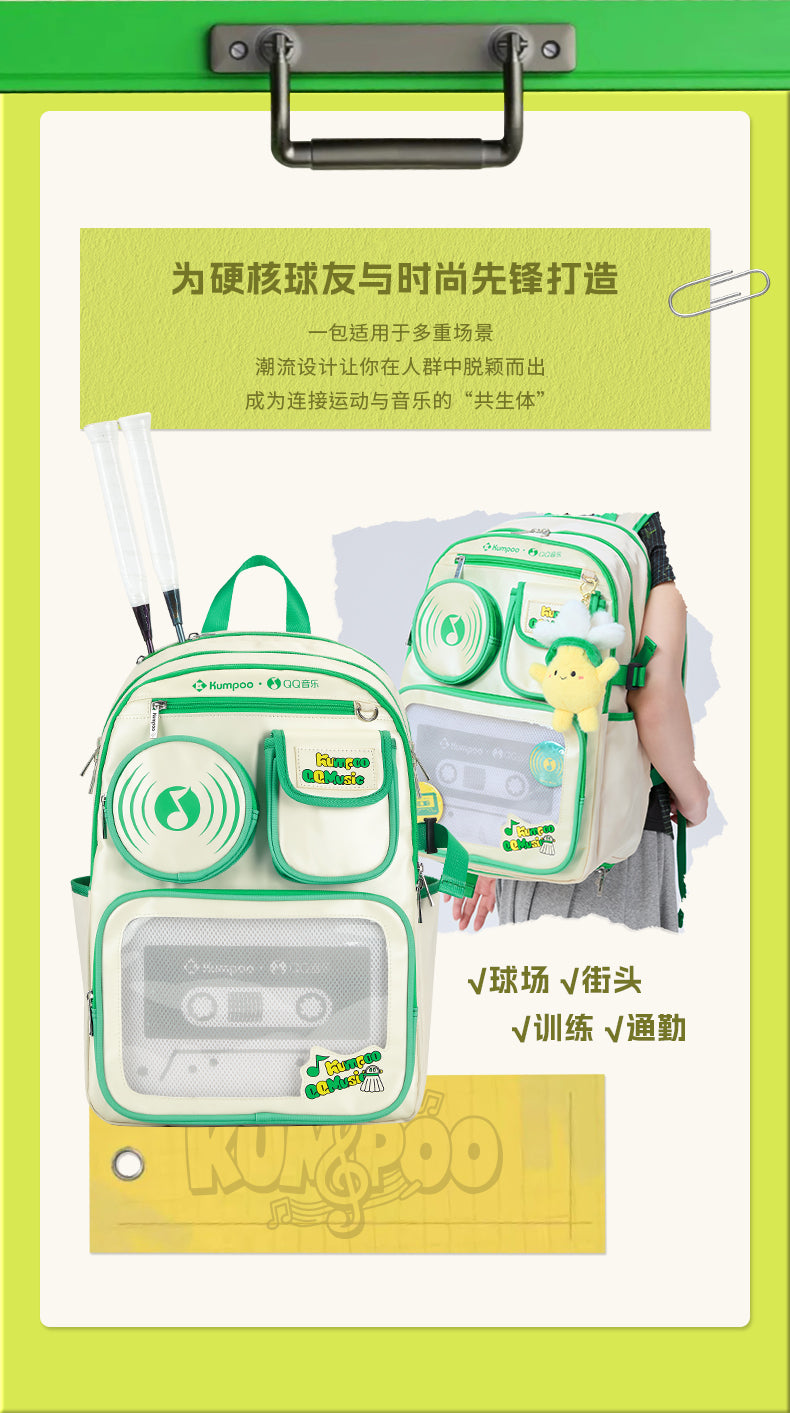 Catalog CN (Fallback)