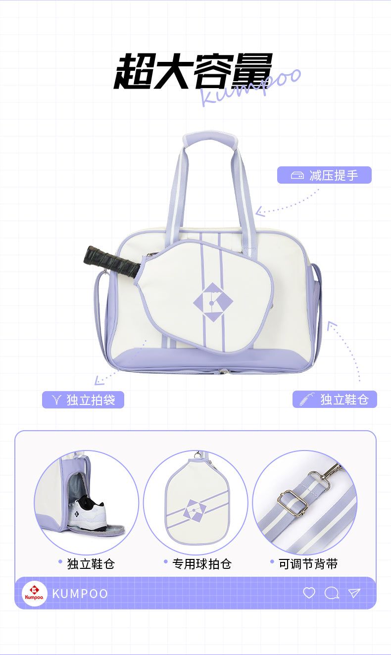 Catalog CN