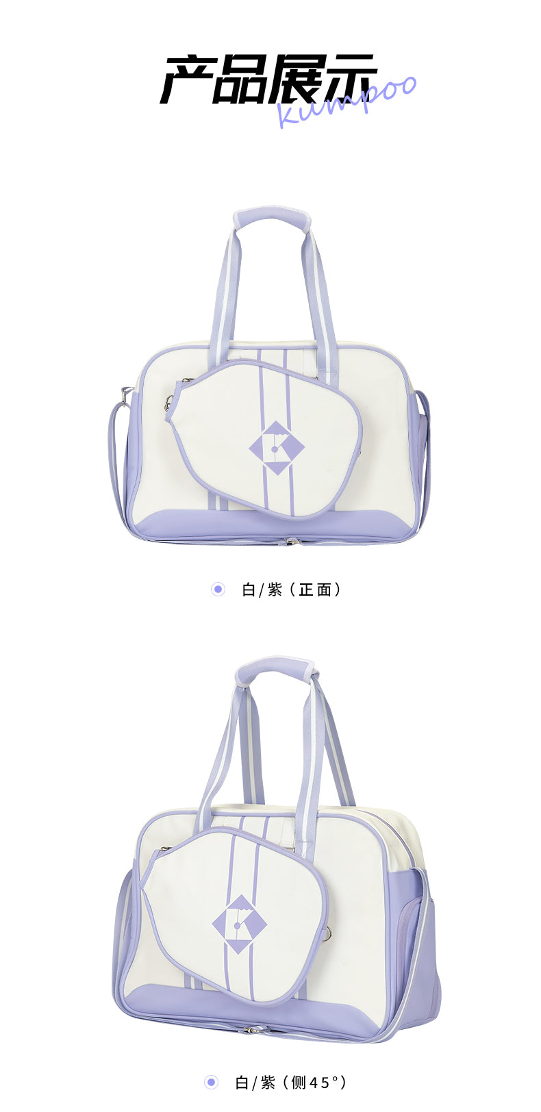Catalog CN