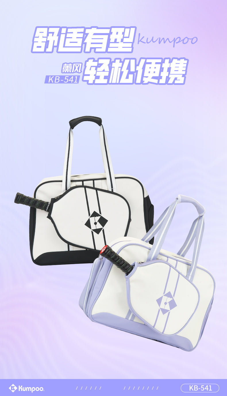 Catalog CN