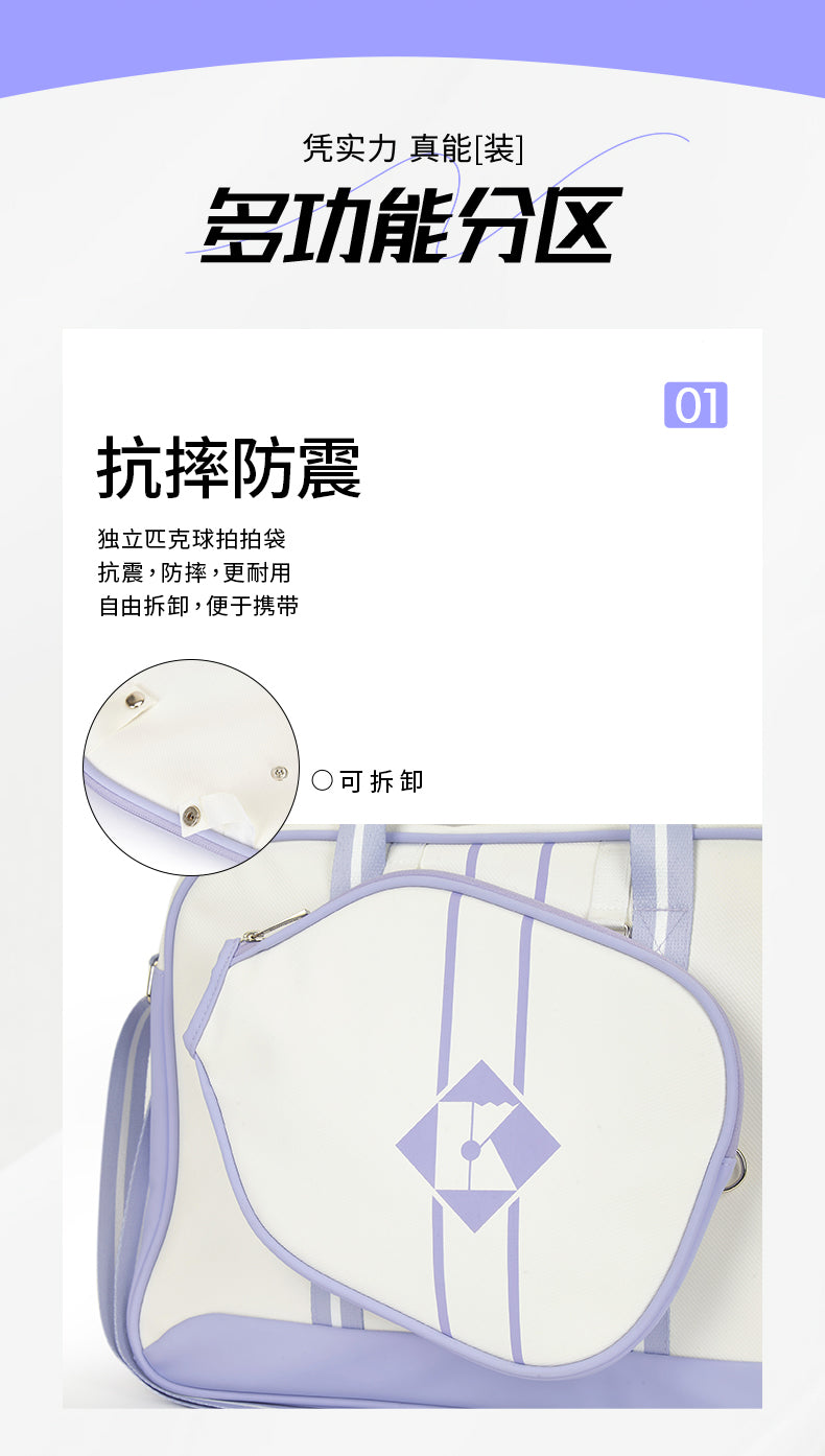 Catalog CN