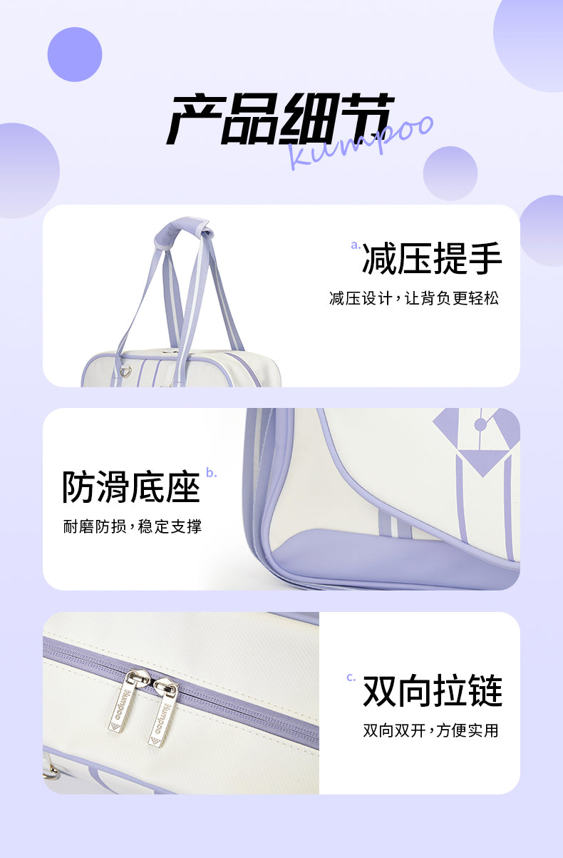 Catalog CN