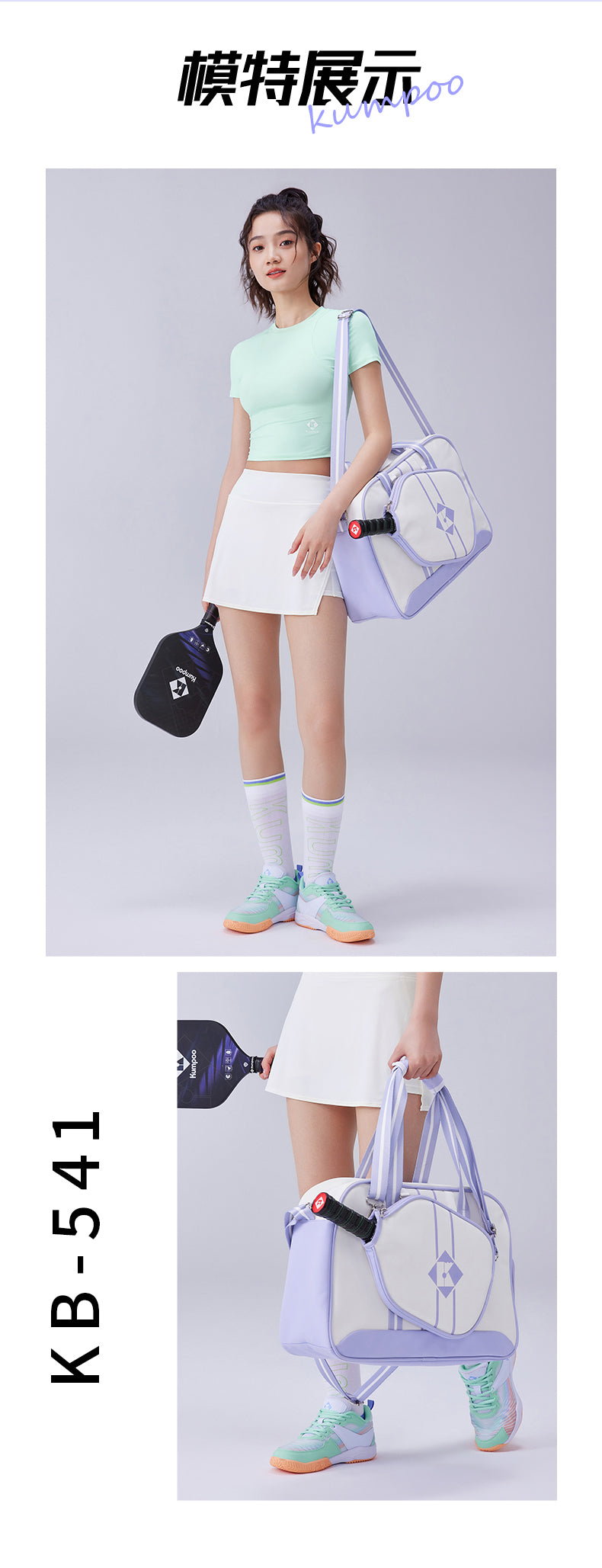Catalog CN