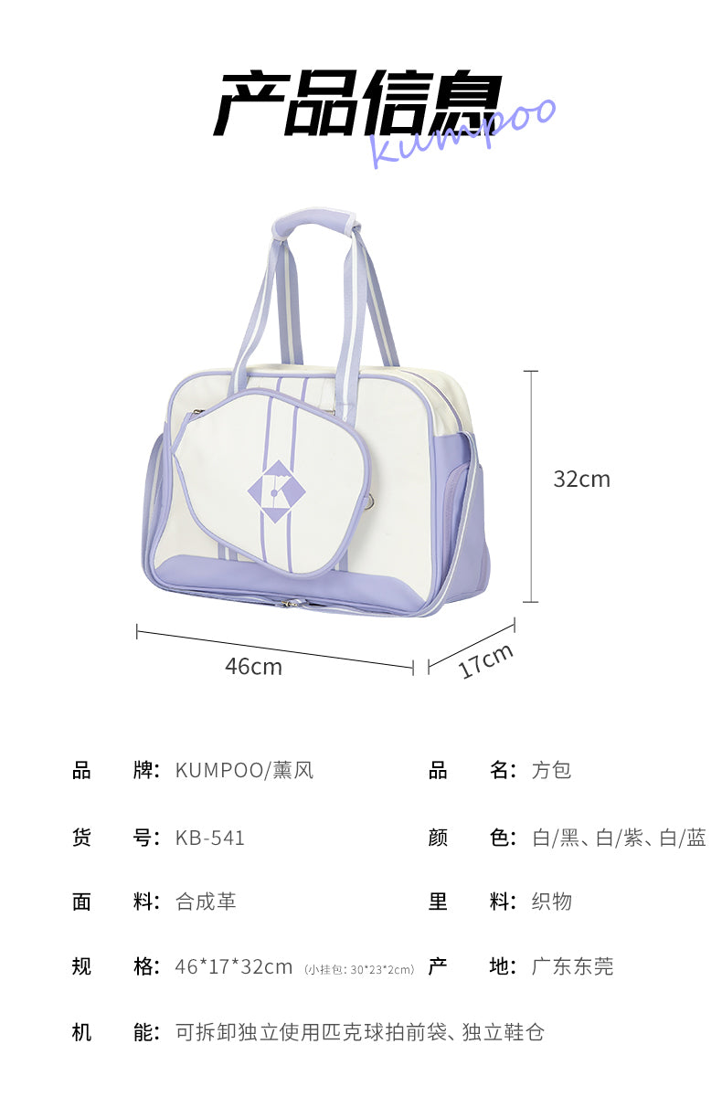 Catalog CN
