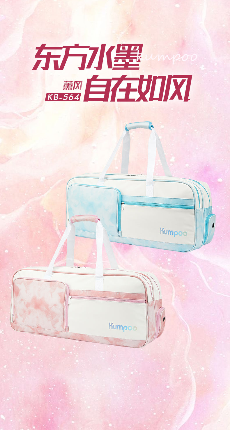 Catalog CN