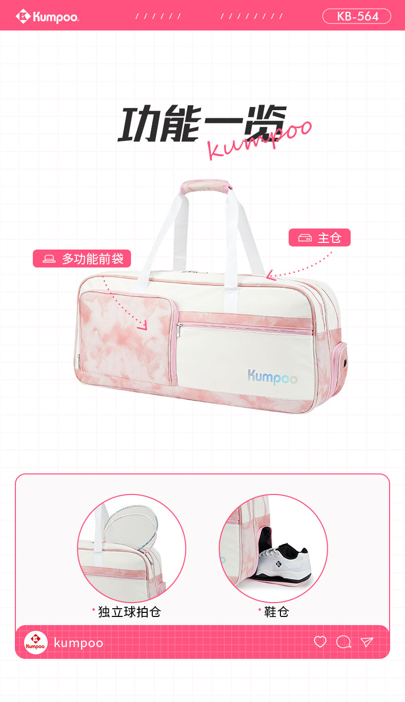 Catalog CN