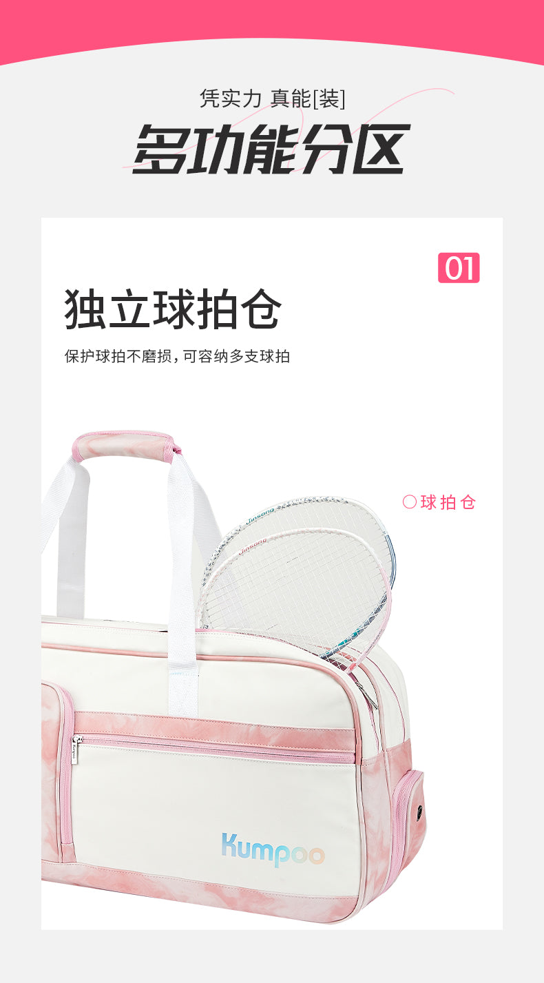 Catalog CN