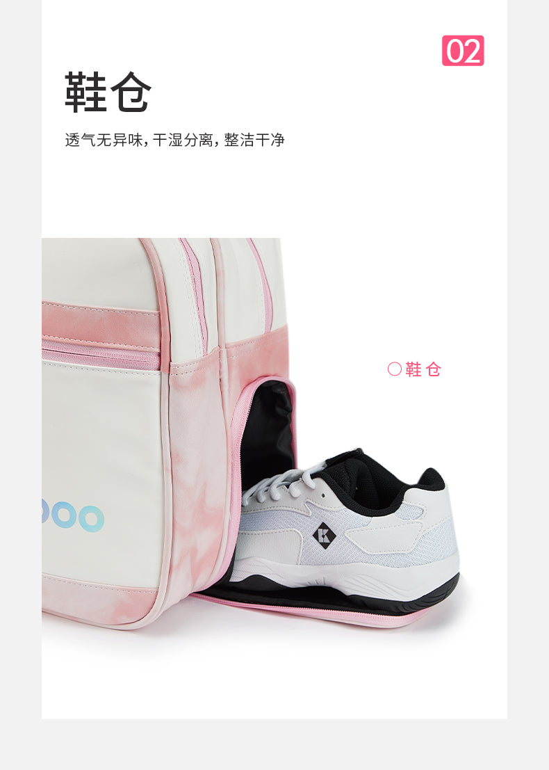 Catalog CN