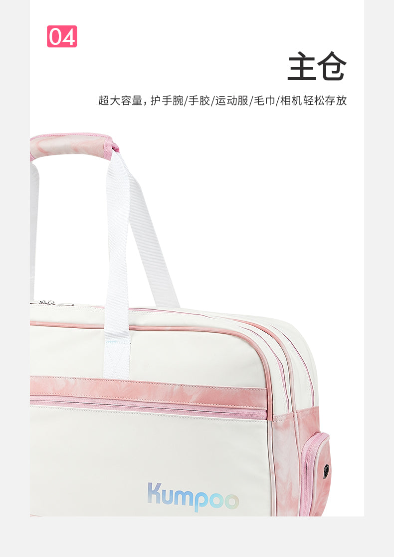 Catalog CN