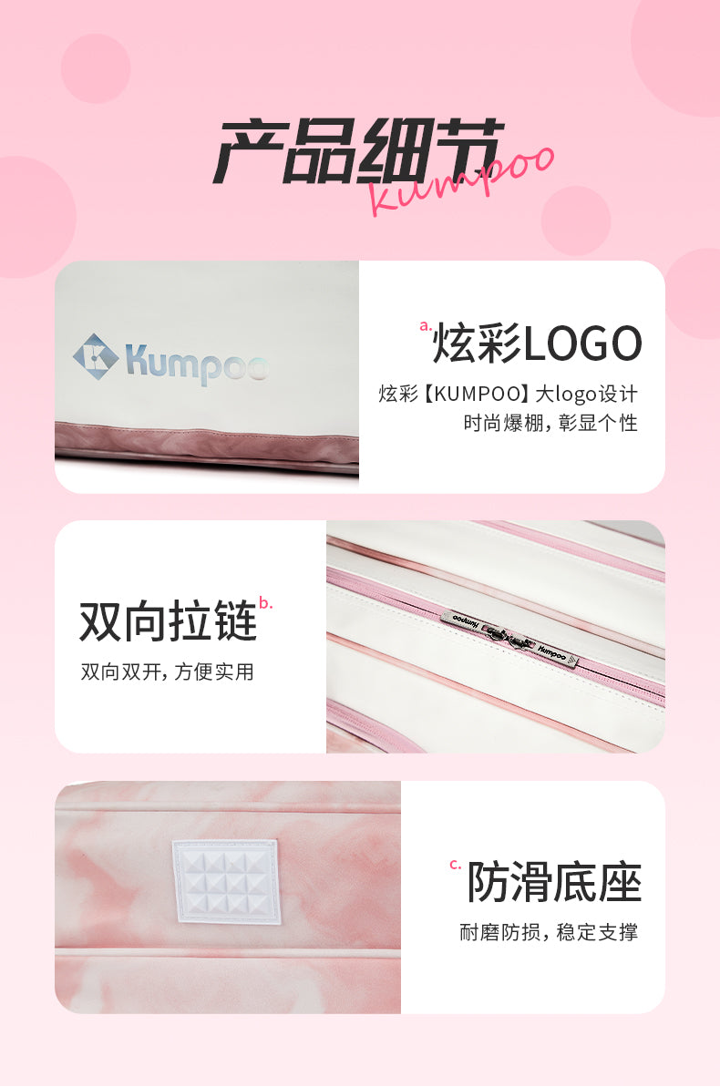 Catalog CN