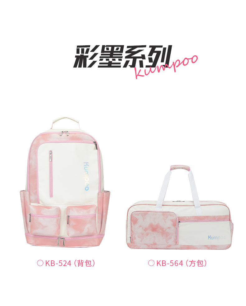 Catalog CN