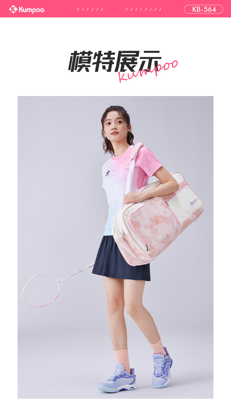 Catalog CN