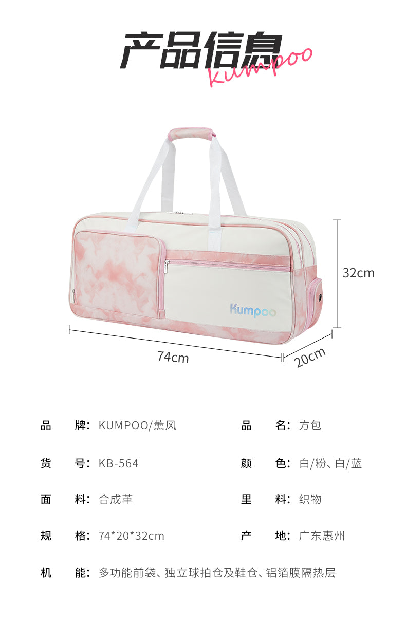 Catalog CN