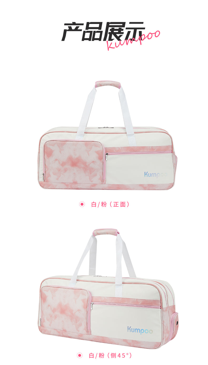 Catalog CN