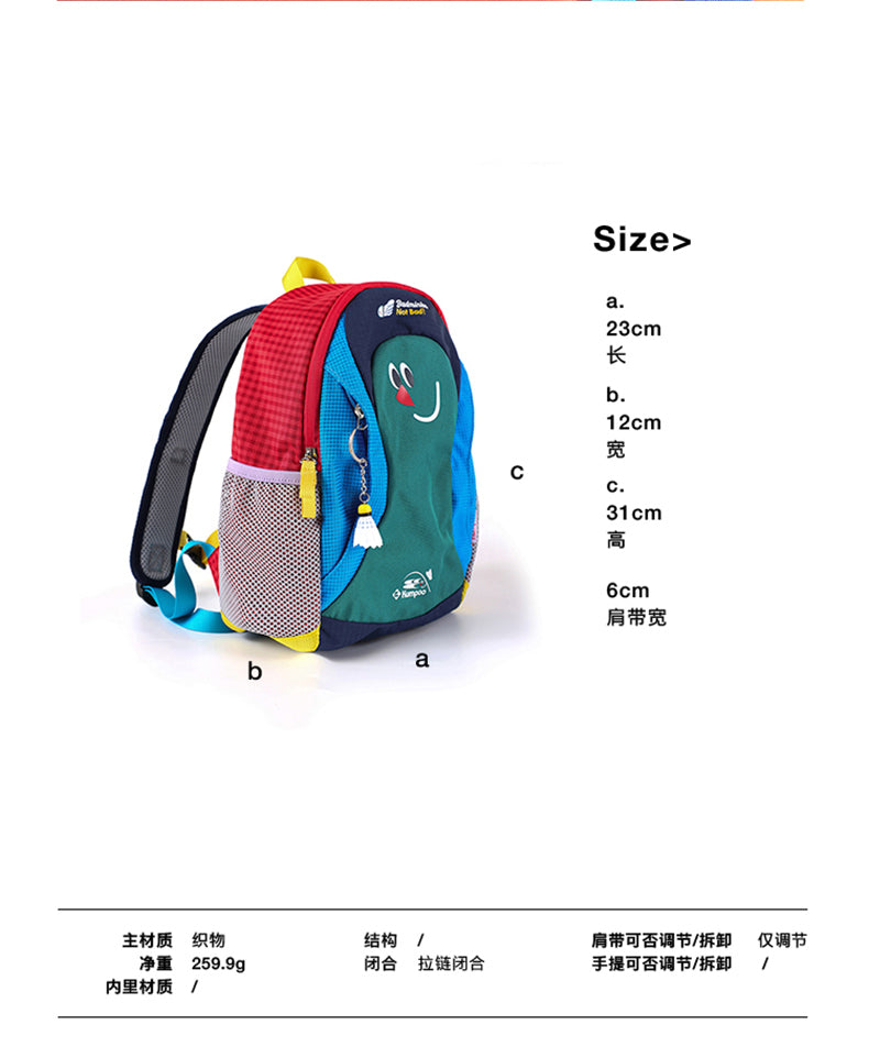 Catalog CN