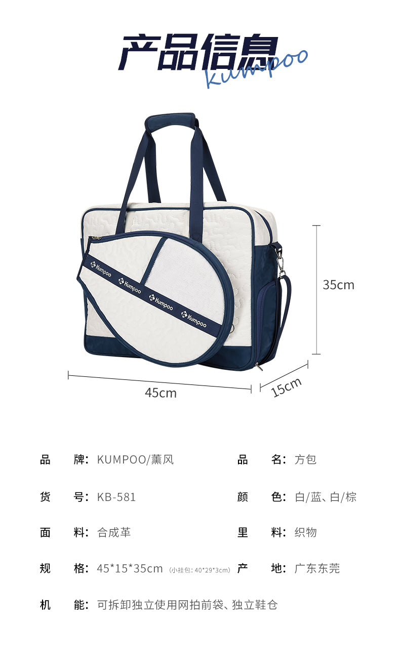 Catalog CN