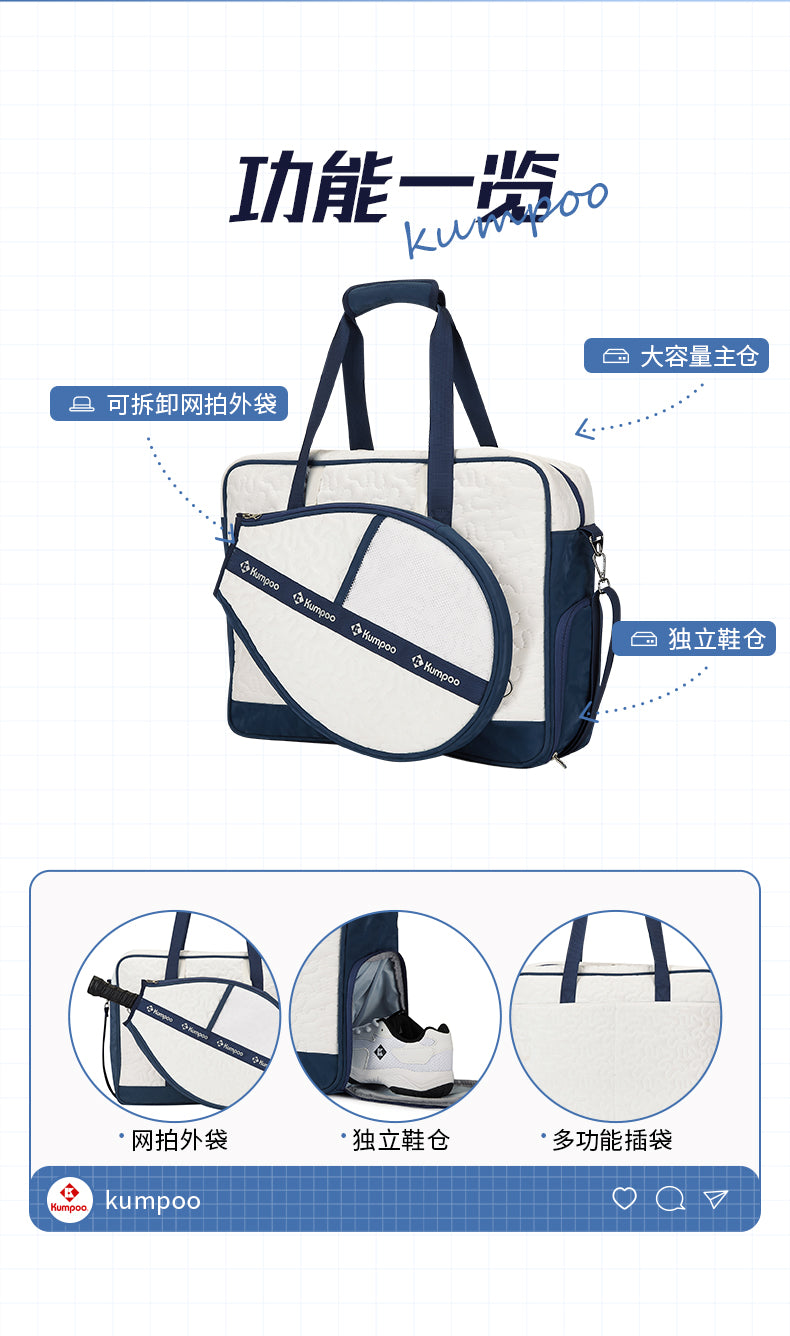 Catalog CN