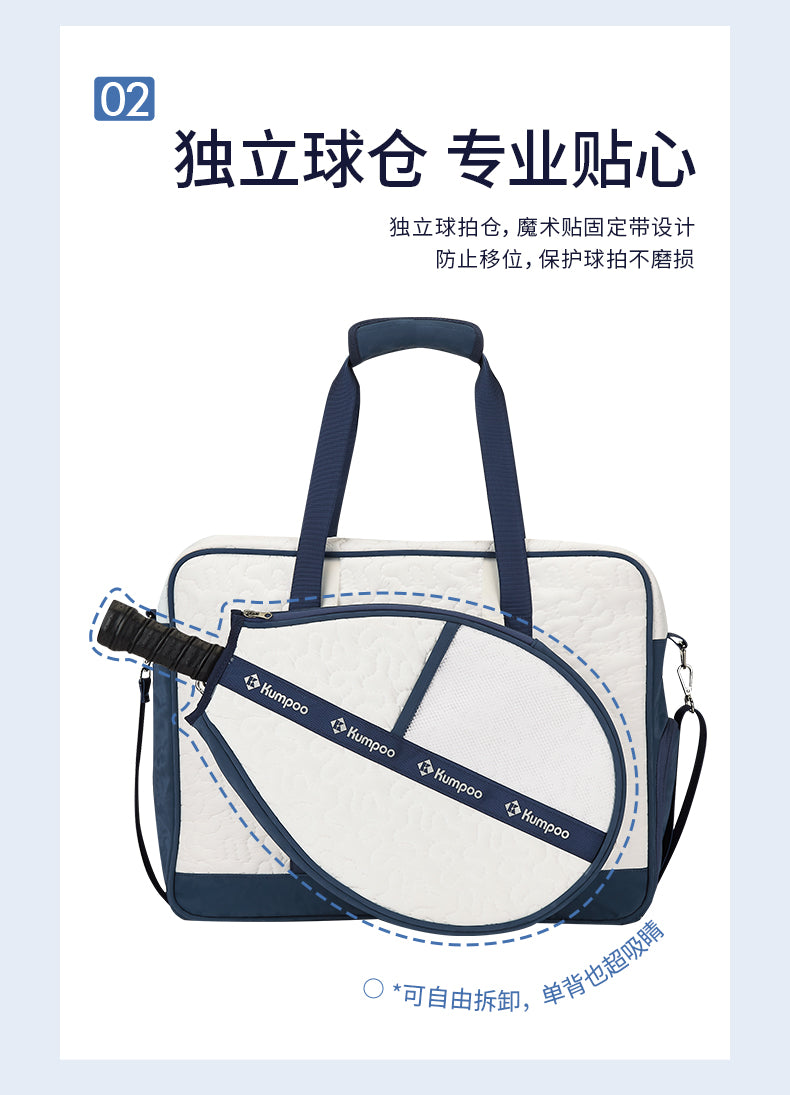Catalog CN