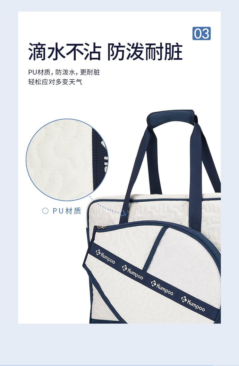 Catalog CN