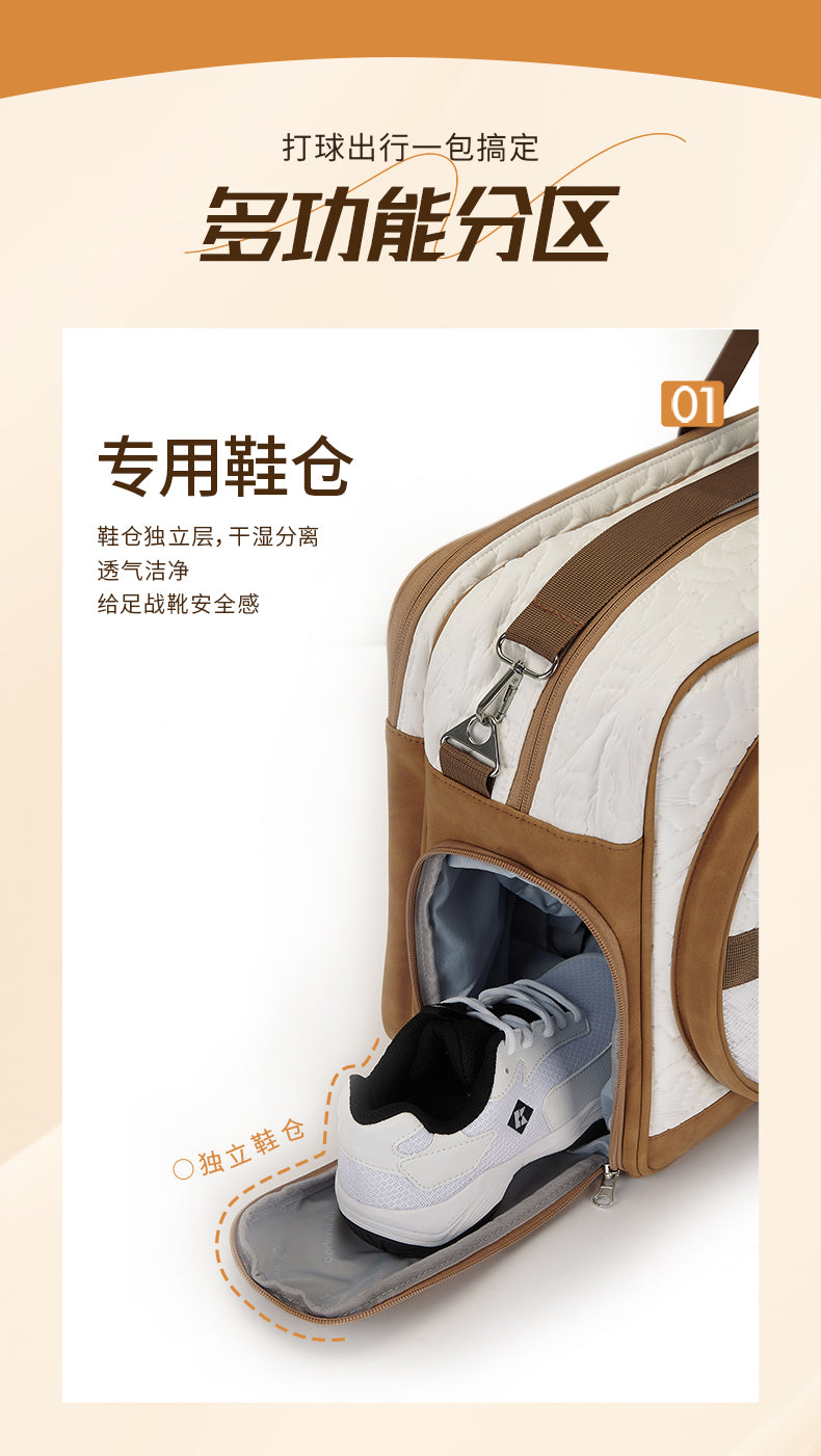 Catalog CN