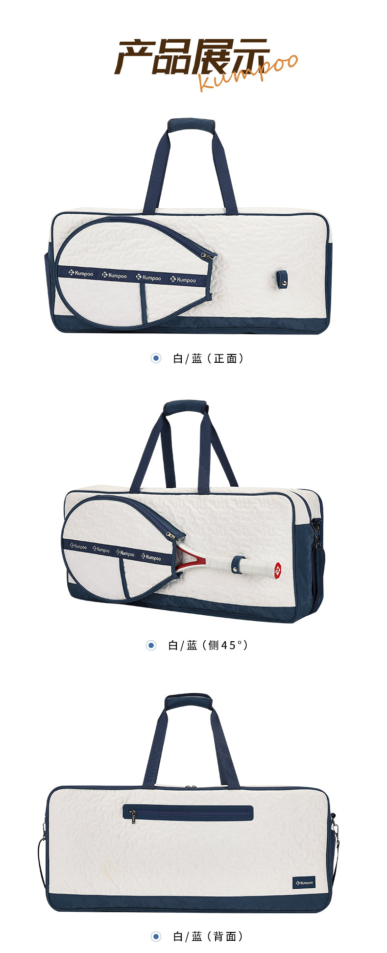 Catalog CN