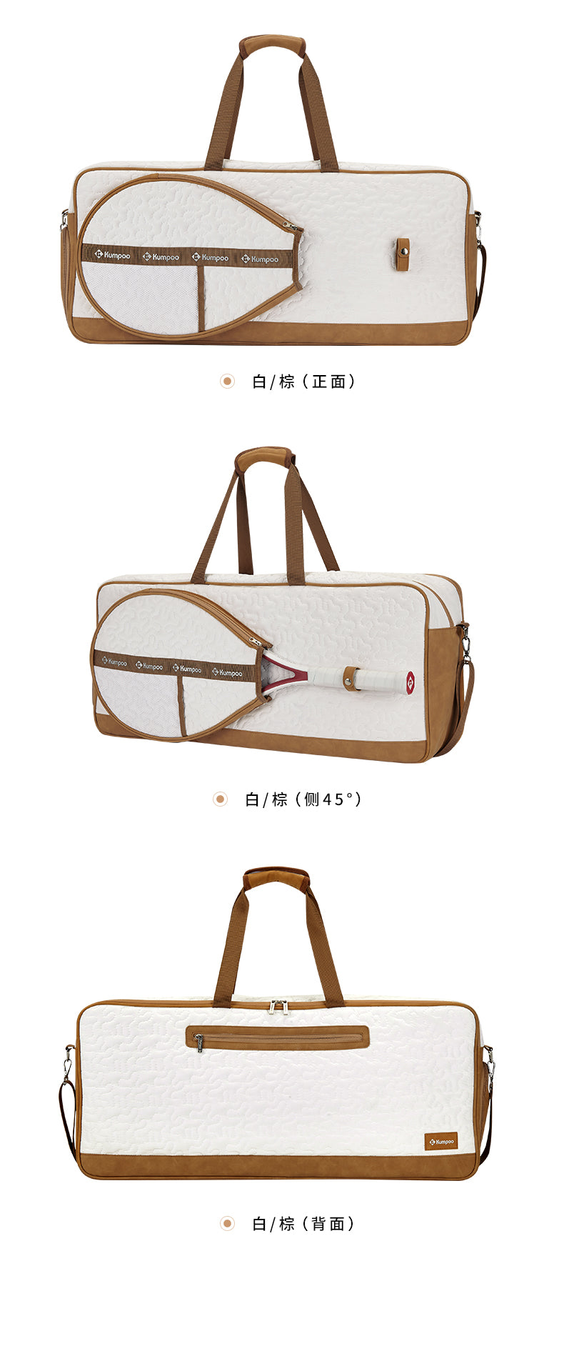 Catalog CN