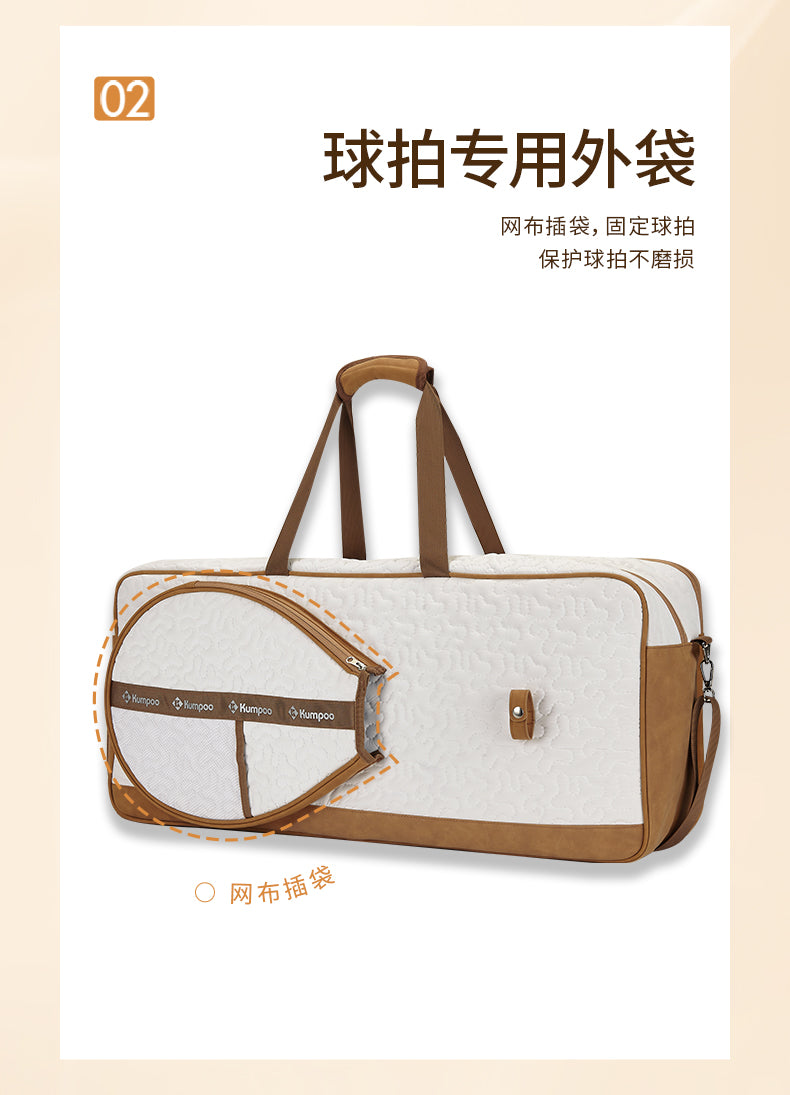 Catalog CN
