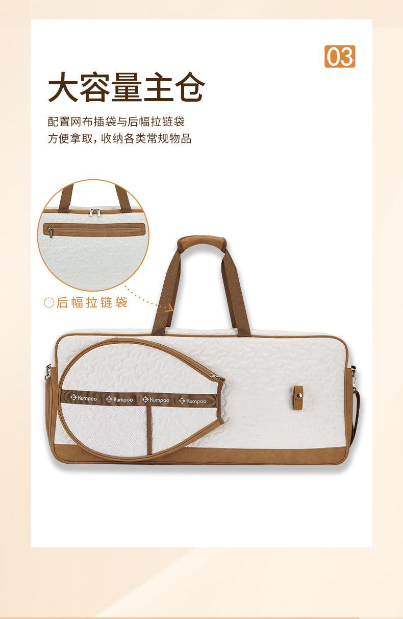 Catalog CN