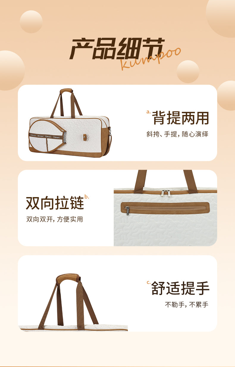 Catalog CN