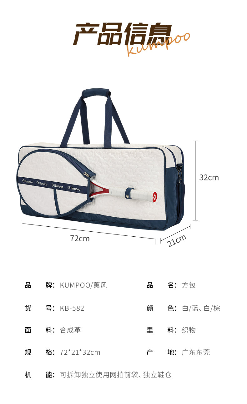 Catalog CN