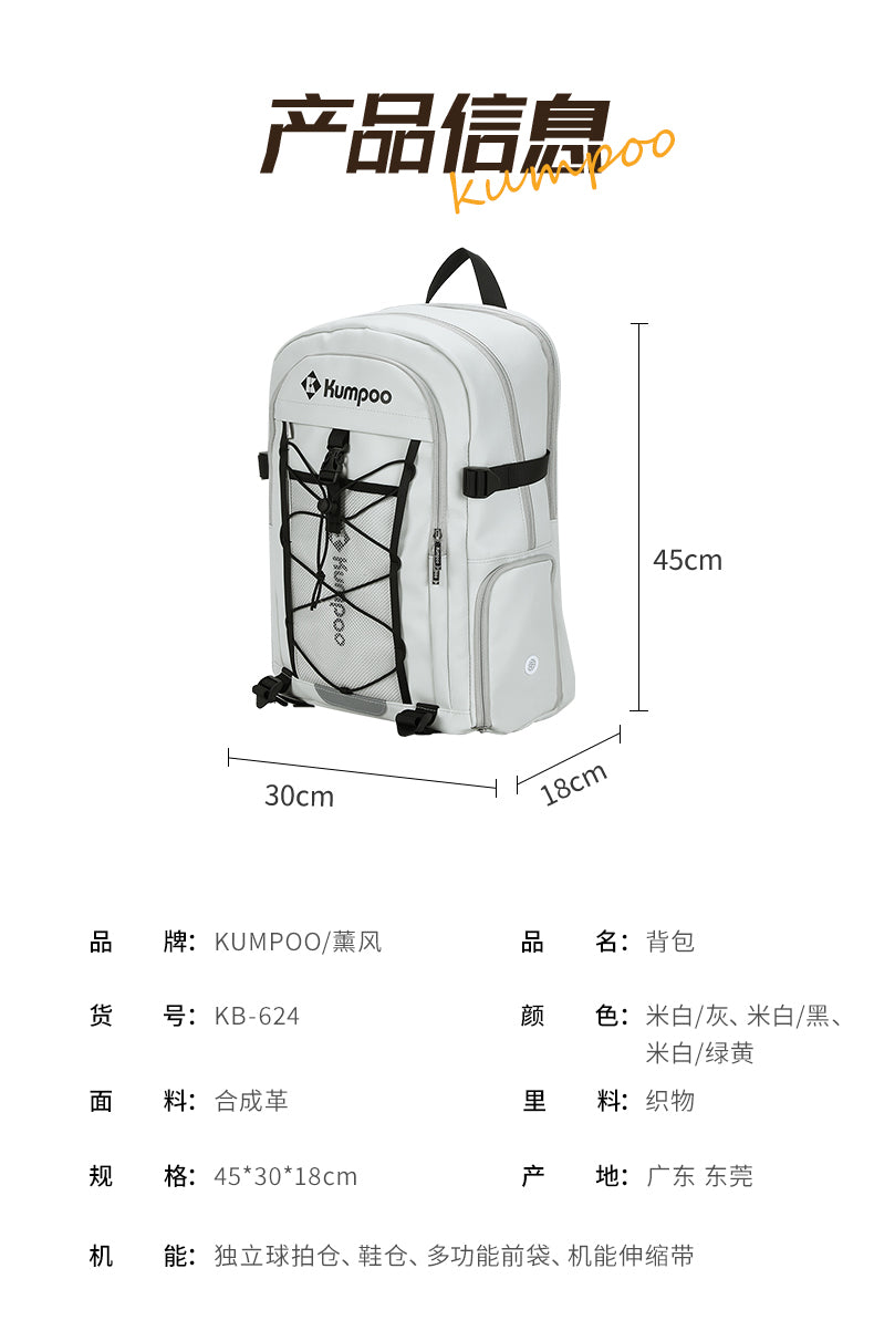 Catalog CN