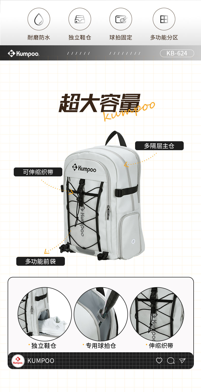 Catalog CN