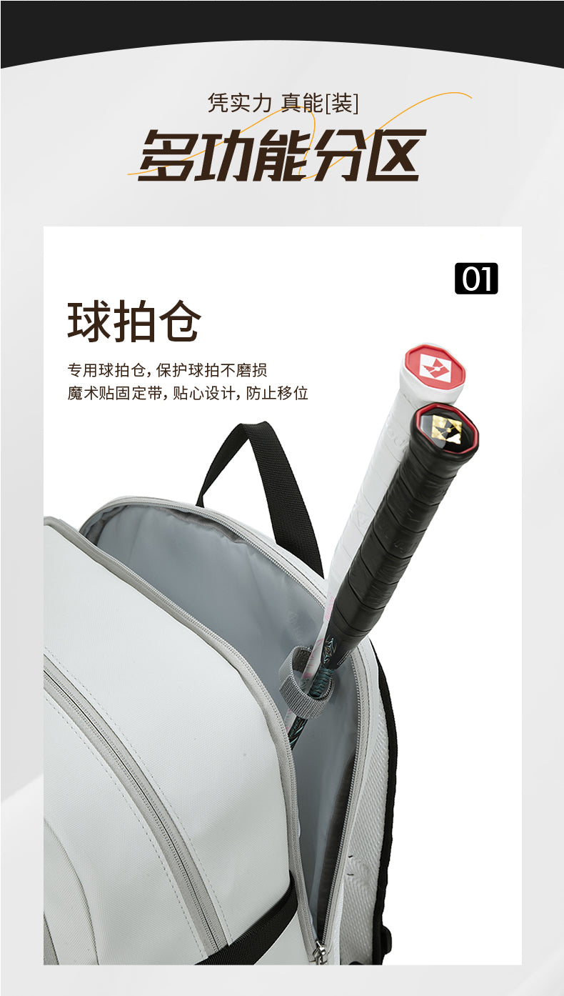 Catalog CN