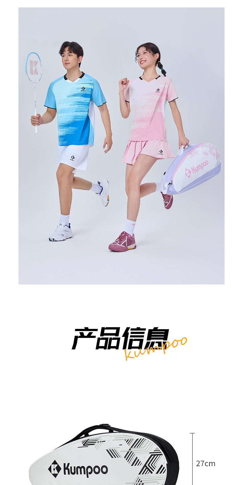 Catalog CN