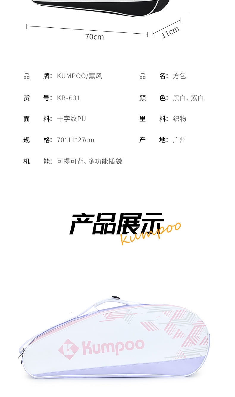 Catalog CN