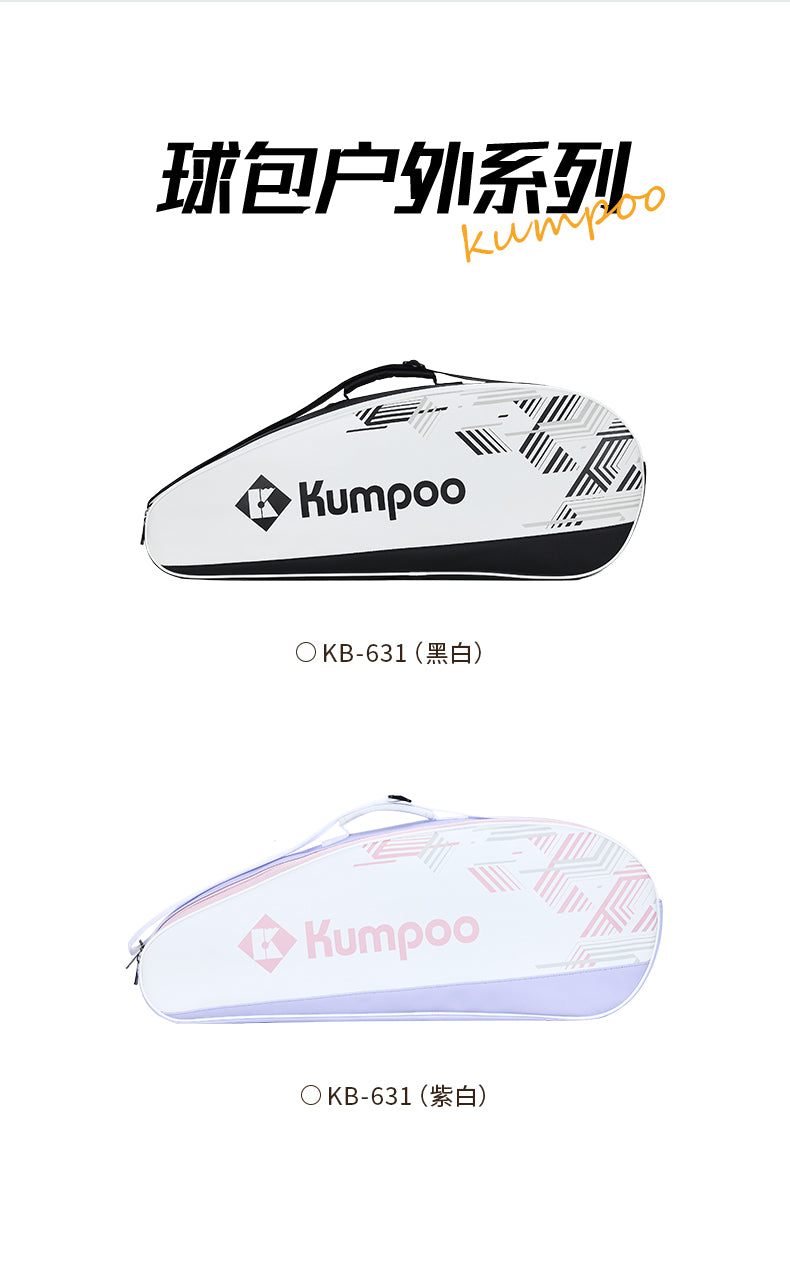 Catalog CN