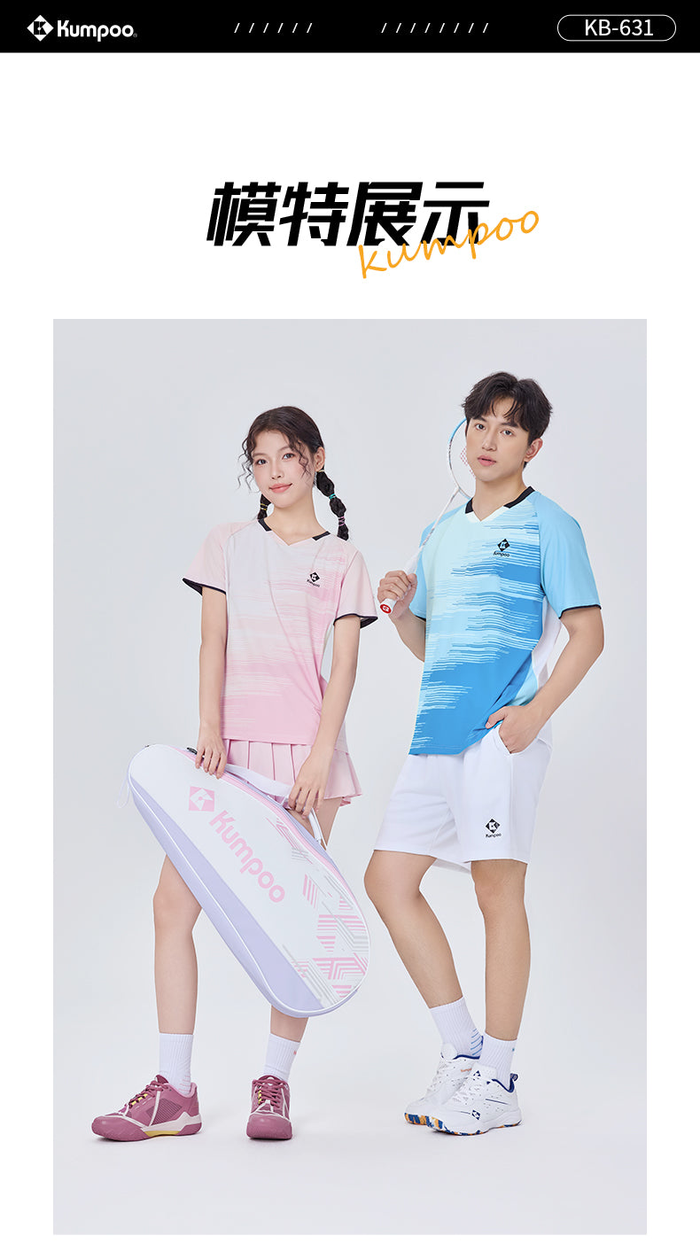 Catalog CN