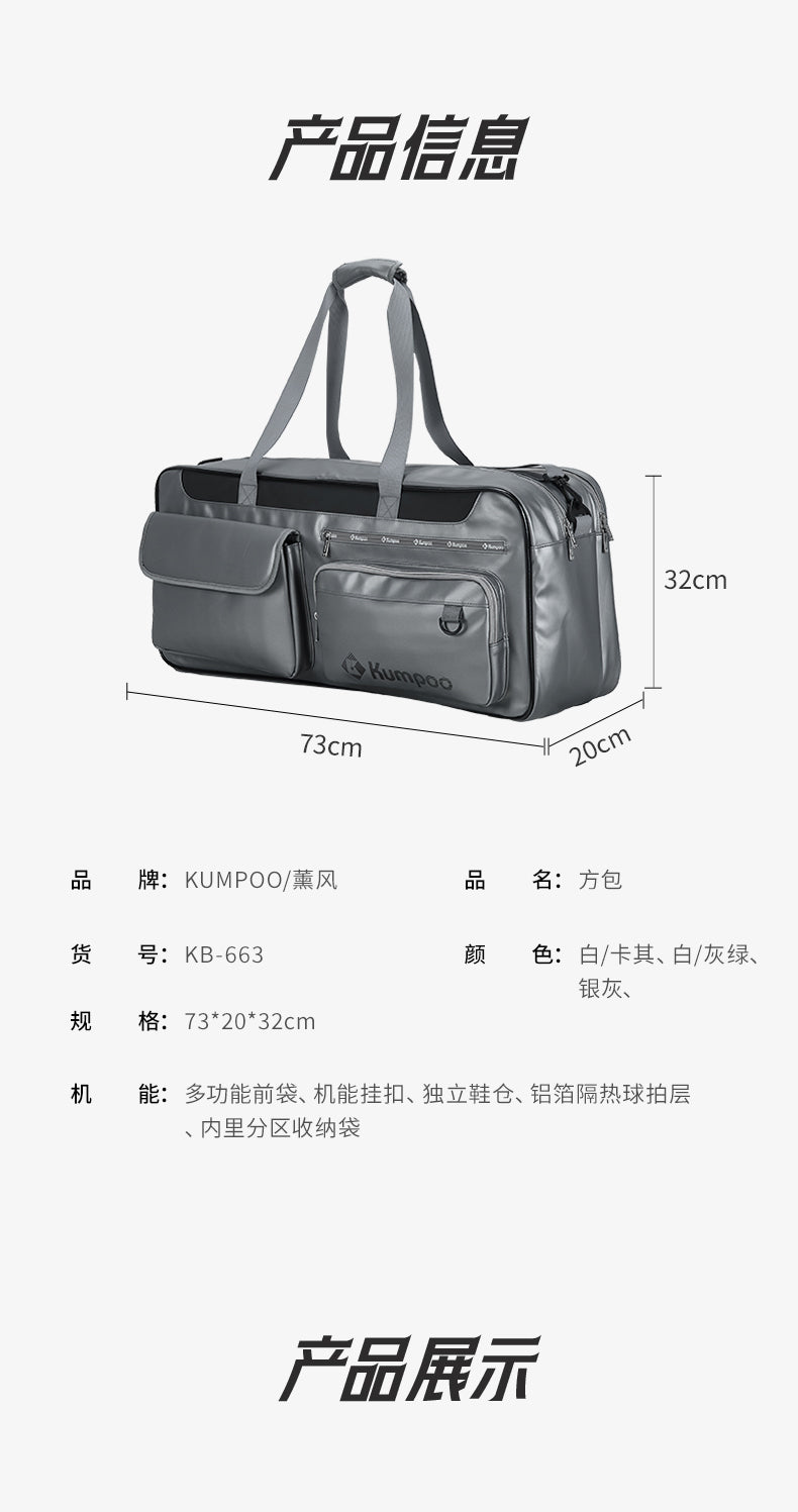 Catalog CN (Fallback)