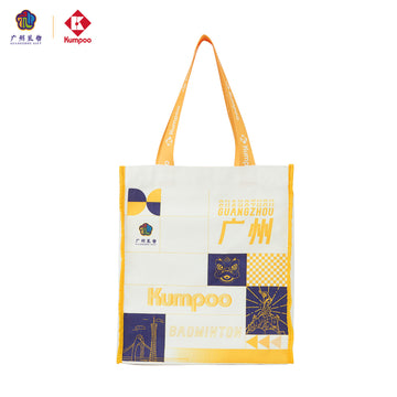KUMPOO x Guangzhou Gift KB-512.GZ Casual Bag