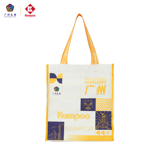 KUMPOO x Guangzhou Gift KB-512.GZ Casual Bag