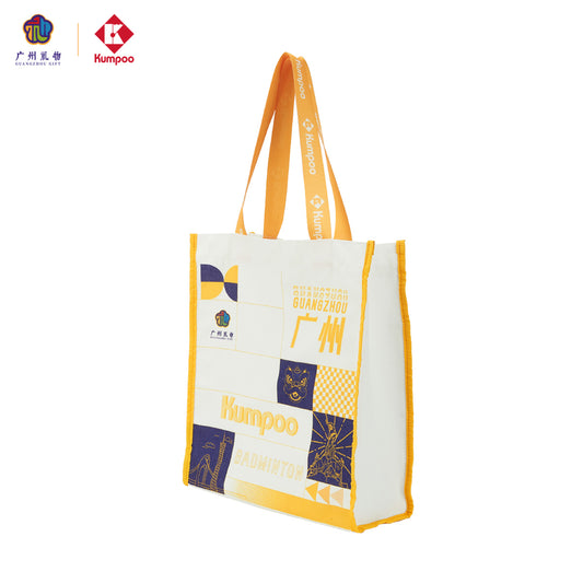 KUMPOO x Guangzhou Gift KB-512.GZ Casual Bag