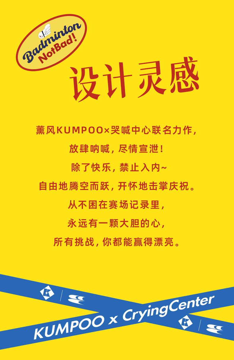 Catalog CN (Fallback)